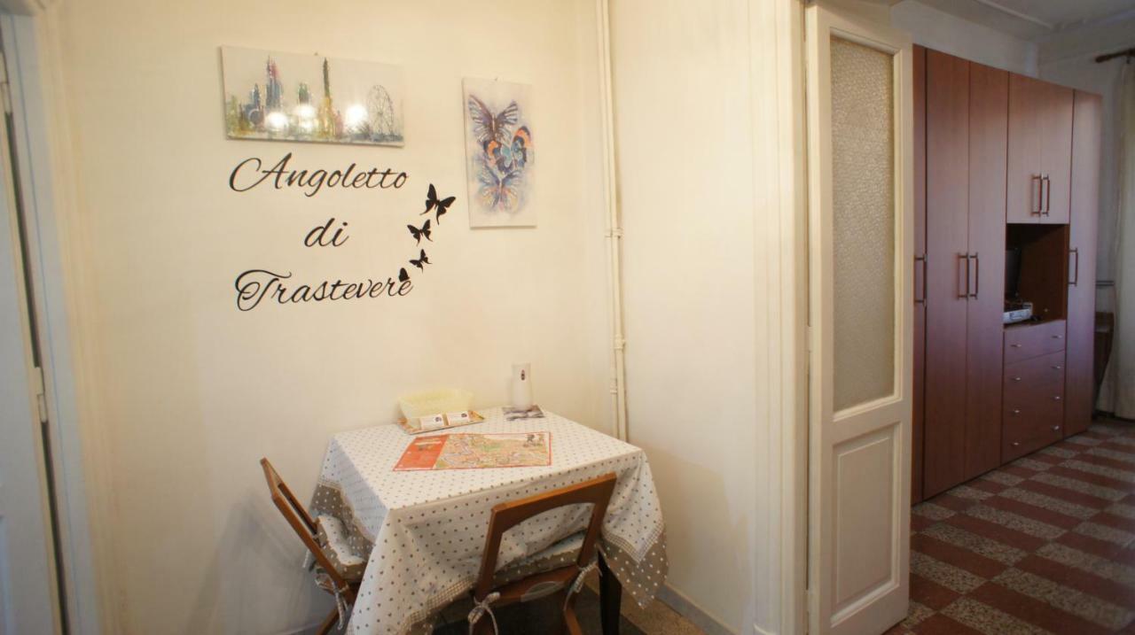 Angoletto Di Trastevere Rome Extérieur photo